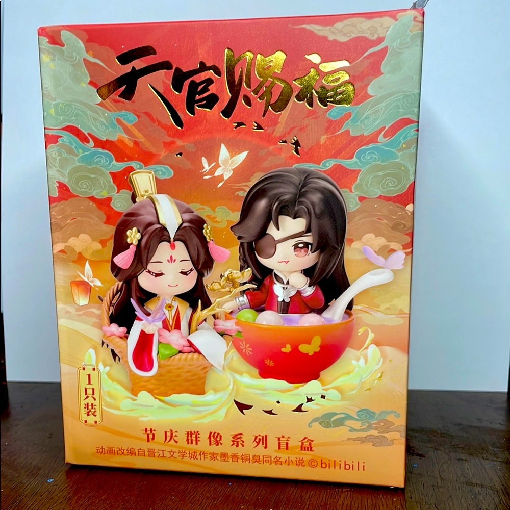 Colorful Anime Figurine Box